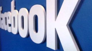 Facebook: Νέες αλλαγές στην αρχική σελίδα