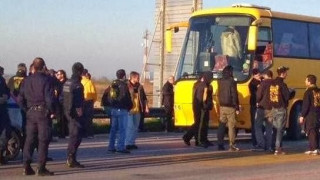 Δύσκολη μέρα για τον κόσμο
