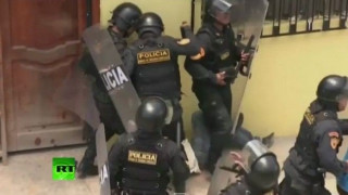 Περουβιανός δολοφονείται από αστυνομικούς επειδή αντιστεκόταν σε έξωση