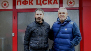 Στην... ΤΣΣΚΑ Σόφιας ο Βοσνιάδης