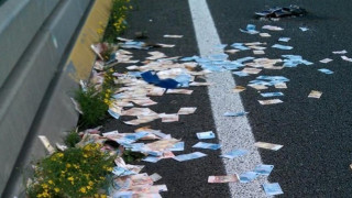 Έβρεξε... ευρώ στην εθνική οδό