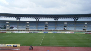 Εργοτέλης-ΠΑΟΚ το pre-game