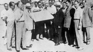 63 χρόνια γήπεδο Χαριλάου! 