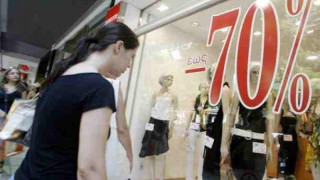 Εκπτώσεις από 50% στη Θεσσαλονίκη