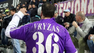 Με την φανέλα του Βρύζα στην Τούμπα! 