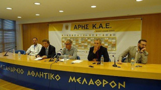 Έγινε η εκδίκαση, από εβδομάδα η απόφαση