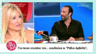 Σκορδά: Αν δεν ήταν αυτές οι εκπομπές, δε θα υπήρχαν οι Ράδιο Αρβύλα!