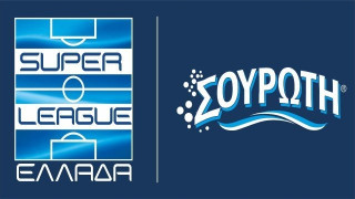 Μόνο αν το γκρεμίσουμε και                 το χτίσουμε από την αρχή…