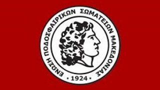 Τελικά αποτελέσματα της ΕΠΣΜ Στη Γ'  ο Ολυμπιακός Κυμίνων