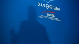 Παραίτηση κορυφαίου στελέχους των ΑΝΕΛ από Θεσσαλονίκη