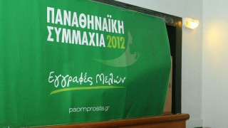 «Συμμαχία» υπέρ Γιαννακόπουλου και επίθεση στον Αλαφούζο