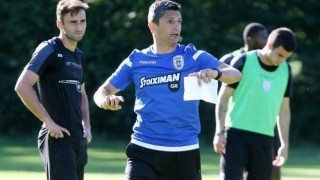 Μαθήματα τακτικής                      από Λουτσέσκου