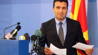 Ο Ζόραν Ζάεφ ανακοίνωσε οικονομική βοήθεια στην Ελλάδα