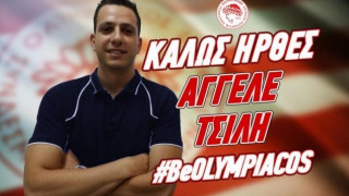 Πλήγμα για ΠΑΟΚ - Στον        Ολυμπιακό/'Ομιλο Ξυνή ο Άγγελος Τσίλης