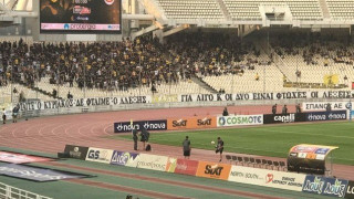 Original για την τραγωδία: «Σκάστε για λίγο και οι δύο»