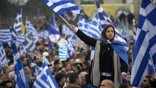 Συγκέντρωση για τη Μακεδονία                   στην Αλεξάνδρεια