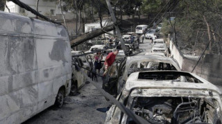 Ιατροδικαστές: «Πρωτόγνωρη κατάσταση - Μαζική καταστροφή» (ΒΙΝΤΕΟ)