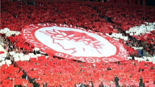 Διαθέσιμη και επίσημα η νέα φανέλα του Ολυμπιακού (pic)