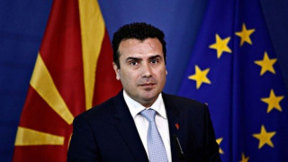 Ζάεφ: «Εκφράζουμε τη συμπάθειά μας στον φίλο ελληνικό λαό»