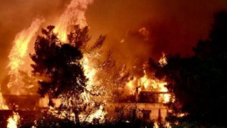 Έκτακτη οικονομική βοήθεια 20 εκατ. ευρώ στους πυρόπληκτους