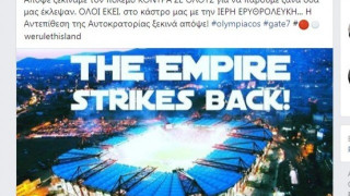 Απίστευτο σχόλιο Καραπαπά: «Για να πάρουμε ξανά όσα μας έκλεψαν»