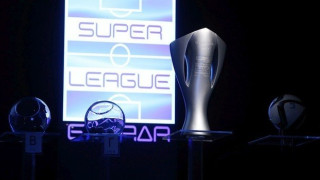 Το πλήρες πρόγραμμα του Πρωταθλήματος της Superleague 2018-2019