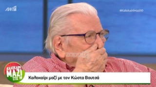«Λύγισε» ο Κώστας Βουτσάς για την επέτειο θανάτου της Ζωής Λάσκαρη