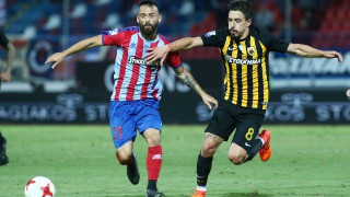 Συμφωνία               Αρη με                  Σιώπη!