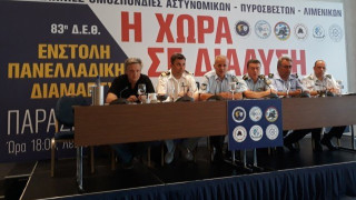 Ένστολοι Θεσ/νίκης: «Υπερδιπλάσιος ο χρόνος επέμβασης της αστυνομίας»
