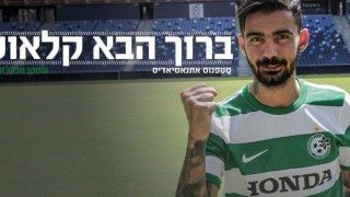 Αθανασιάδης: «Μίλησα με                            τον Παναθηναϊκό»
