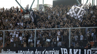 Αυτή ήταν η... καλύτερη κερκίδα του Γεντί Κουλέ (pic)