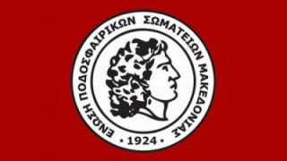 Προκλήθηκε αναστάτωση, αλλά         η κάρτα υγείας είναι απαραίτητη