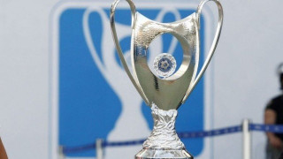 LIVE: Η κλήρωση της φάσης των ομίλων του Κυπέλλου Ελλάδας 2018-2019