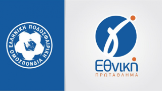 ΘΕΜΑ ΤΗΣ «METROSPORT»: Προβιβασμός     χωρίς… άνοδο