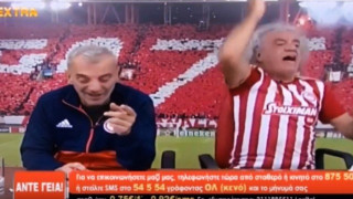 Απίστευτος καβγάς Τσουκαλά – ΠΑΟΚτσή!             (vid)