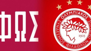«Πόλεμος» Ολυμπιακού - Φωτός          για       ένα πρωτοσέλιδο