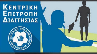 Λες και πρόκειται για ένα        σατανικό σχέδιο του Περέιρα