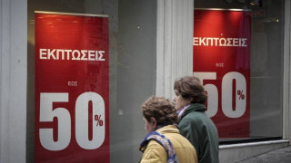 Θεσσαλονίκη: Έρχεται το ενδιάμεσο δεκαήμερο εκπτώσεων