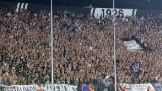 Η απάντηση του Σ.Φ. ΠΑΟΚ Τούμπας  στον            Super 3