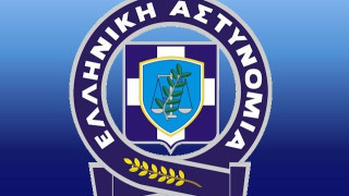 Προκαταρκτική για την παρουσία αστυνομικού στο συνέδριο του ΕΚΘ