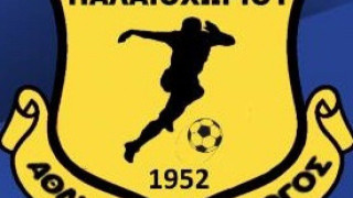 Ολυμπιακός Κυμίνων-Αρης Παλαιοχωρίου                         0-1 (vid)