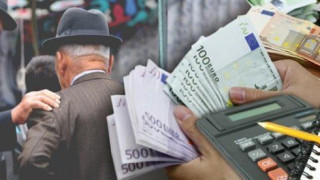 Τα αναδρομικά που δίνουν οι δικαστικές               αποφάσεις