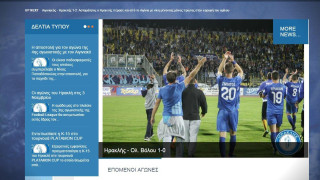 Το βράδυ στον «αέρα»!