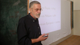 Παραιτήθηκε ο αντιπρύτανης του ΑΠΘ