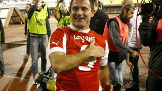 Το αντίο του Ντέγιαν Στάνκοβιτς