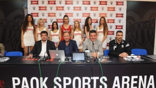 Αναστολή της λειτουργίας του χορηγού