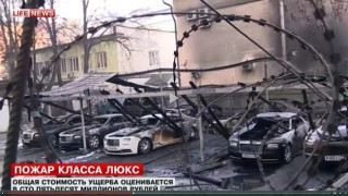 Εκαψαν λιμουζίνες αξίας 2,65 εκατ. ευρώ!