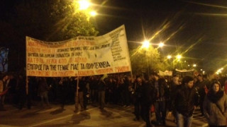 Ξεκίνησε και η δεύτερη πορεία από την Πολυτεχνική Σχολή του ΑΠΘ (video)