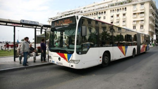 Διαμαρτυρία για τις αυξήσεις των εισιτηρίων του ΟΑΣΘ