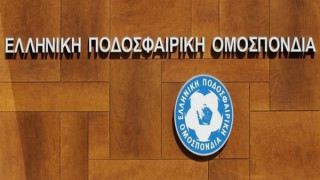 ΕΠΟ: «Καμία επαφή με προπονητή»